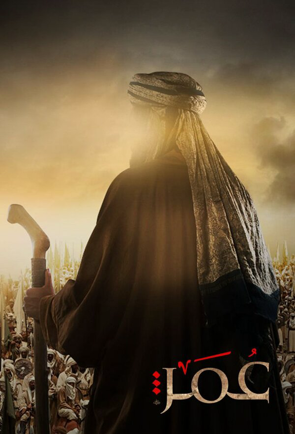 Lordfilm Background
